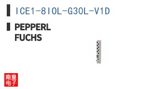 ICE1-8IOL-G30L-V1D ͼƬ